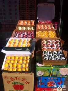 圣果莊園 北京禮品首選，干果水果禮盒定制與新鮮水果零售服務