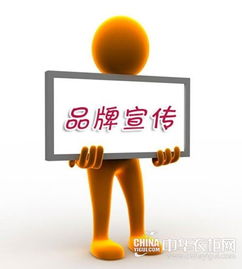 衣柜十大品牌的宣傳之道 如何塑造品牌形象，贏得市場青睞