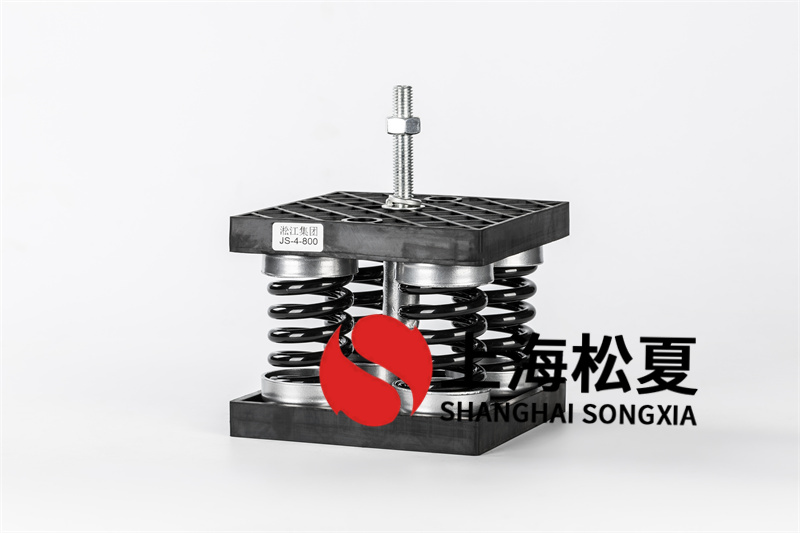 隔音降噪減震器的常用材料與減振降噪設(shè)備制造全解析