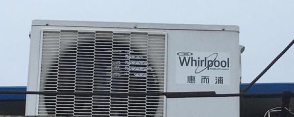 空調(diào)外機(jī)噪音擾民？六大妙招與專業(yè)減振降噪設(shè)備推薦