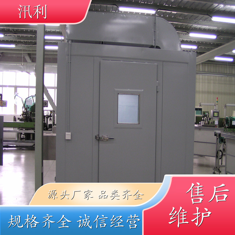 【靜音房 消音降噪 減振設(shè)備及各類降噪聲室 生產(chǎn)廠家】 - 廣州汛利環(huán)
